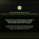 폴리한의원 파주운정점 이미지