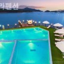 카펠라 펜션 이미지