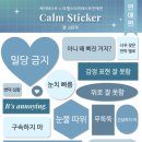 오지즈