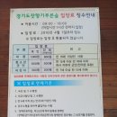 숲향기 목공방 이미지