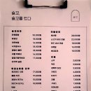 술꼬 이미지