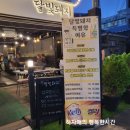 노원-상계-2259 이미지