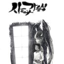 태디자인기획 이미지