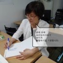 서울재활사 이미지