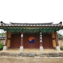 역재3길 이미지
