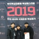 대성킴 복싱클럽 | [체육관소개] 경기 안성 공도읍 진사리 대성킴복싱클럽