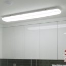 우방전기조명 이미지