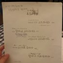 킷사동구리 이미지