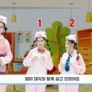 니니언니