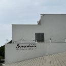 군산신시담 이미지