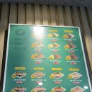 프레퍼스다이어트푸드 판교점
