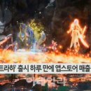 유플러스메디칼 이미지