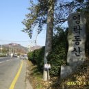 안평주유소 이미지