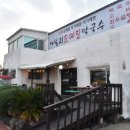 카카오 이미지