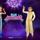 한빛소프트 이미지