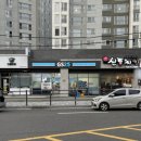 양가네분식 네이버블로그