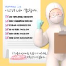 다솜메디칼의원 이미지