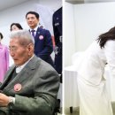 김건희 사진첩 8월＞광복절 경축식 첫 사진에 왜 김건희씨가 나오나요? 이미지