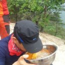 오봉산정