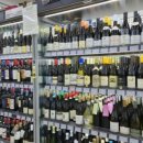 온누리 할인마트 이미지