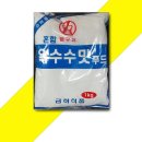 옥전식품