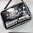 동탄 경희대 태권도장 이미지