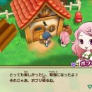 번영목장 이미지