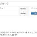 신세계건설㈜ 이미지