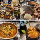 생고기마을 | [의정부 신곡동] 동오마을 삼겹살, 연초모임 추천 ‘먹고싶은 그집 생고기’ 초벌 생고기 후기