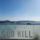 클라우드힐 이미지