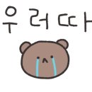 황금카서비스 이미지