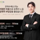 효신전문장례식장