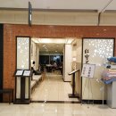 홍보석(동구점) 이미지