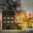 아산 자동차 부품생산 공장서 불…1억2천만원 피해 이미지