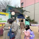 서울본동초등학교 이미지