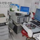 광진컴퓨터 이미지