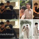 아름헤어 이미지