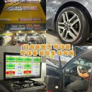 기업은행 앞(부흥로353) | [타이어뱅크 약대점] 약대동 최저가 타이어/휠얼라이먼트/3+1이벤트/서비스맛집