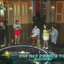 제이제이트라이브 이미지