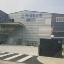 국가산단대로 50길 이미지