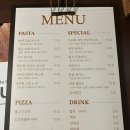 95 구스토 이미지