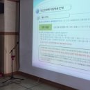 (사)국제직업능력개발교류협회 이미지