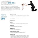 LB세미콘주식회사 - 안성시 | LB세미콘주식회사