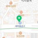 아이센스리그PC방 사당점 이미지