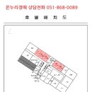 상남로-1 이미지