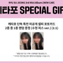 U-CAR 이미지