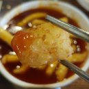 찌개대학 부대과 이미지