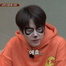 일상토스트 네이버블로그