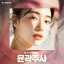톡스앤필의원명동점 | 이중턱 윤곽주사후기 톡스앤필 명동점 시청역 피부과, 윤곽주사