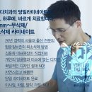 덴탈아트치과기공소 이미지